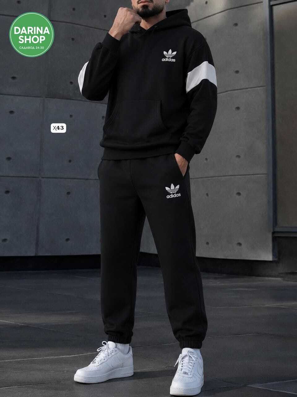 спортивный костюм adidas,мужской спортивный костюм adidas,спортивный костюм adidas теплый,спортивный костюм адидас на флисе,мужской теплый спортивный костюм от адидас