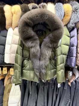 Верхняя одежда