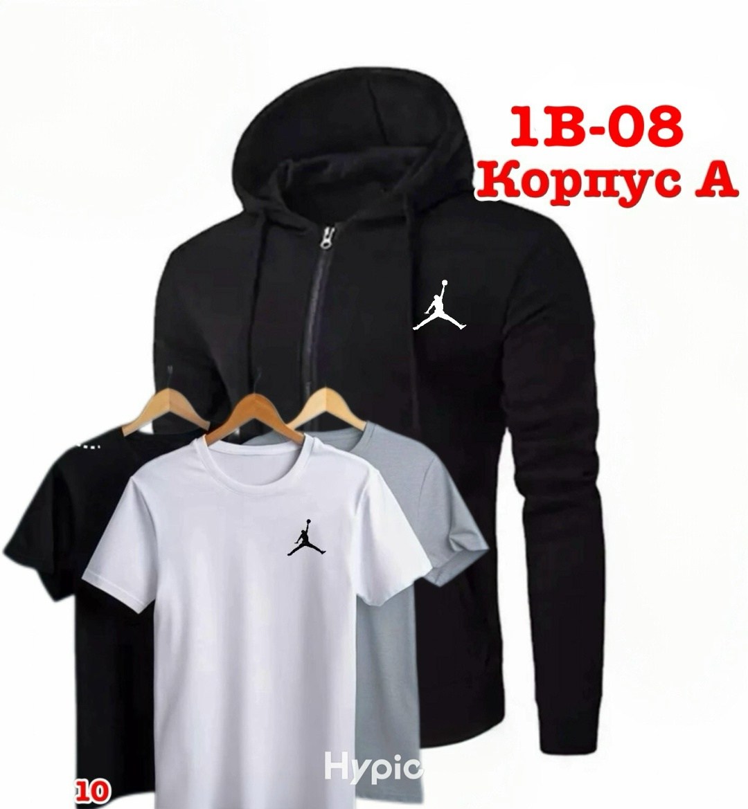 кофта мужская,толстовки для мужчин,мужская толстовка,флисовая кофта найк,флисовая толстовка