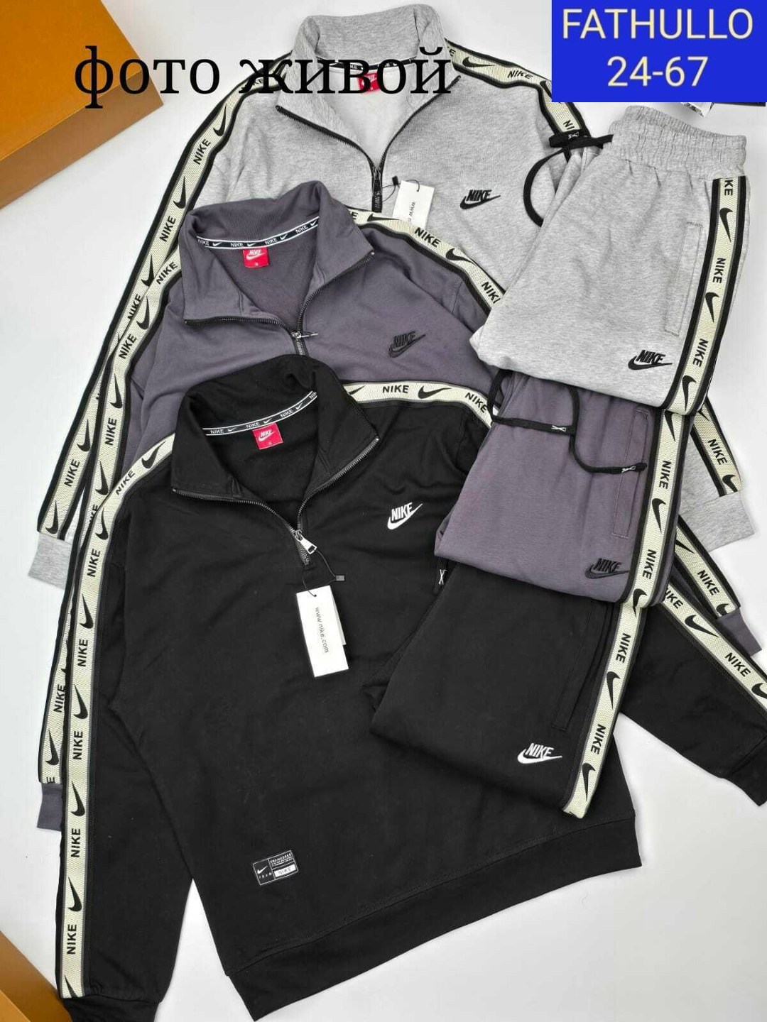 мужской спортивный костюм,спортивные костюмы,спортивный костюм nike мужской,спортивный костюм мужской спортивный костюм,спортивный костюм спортивные костюмы