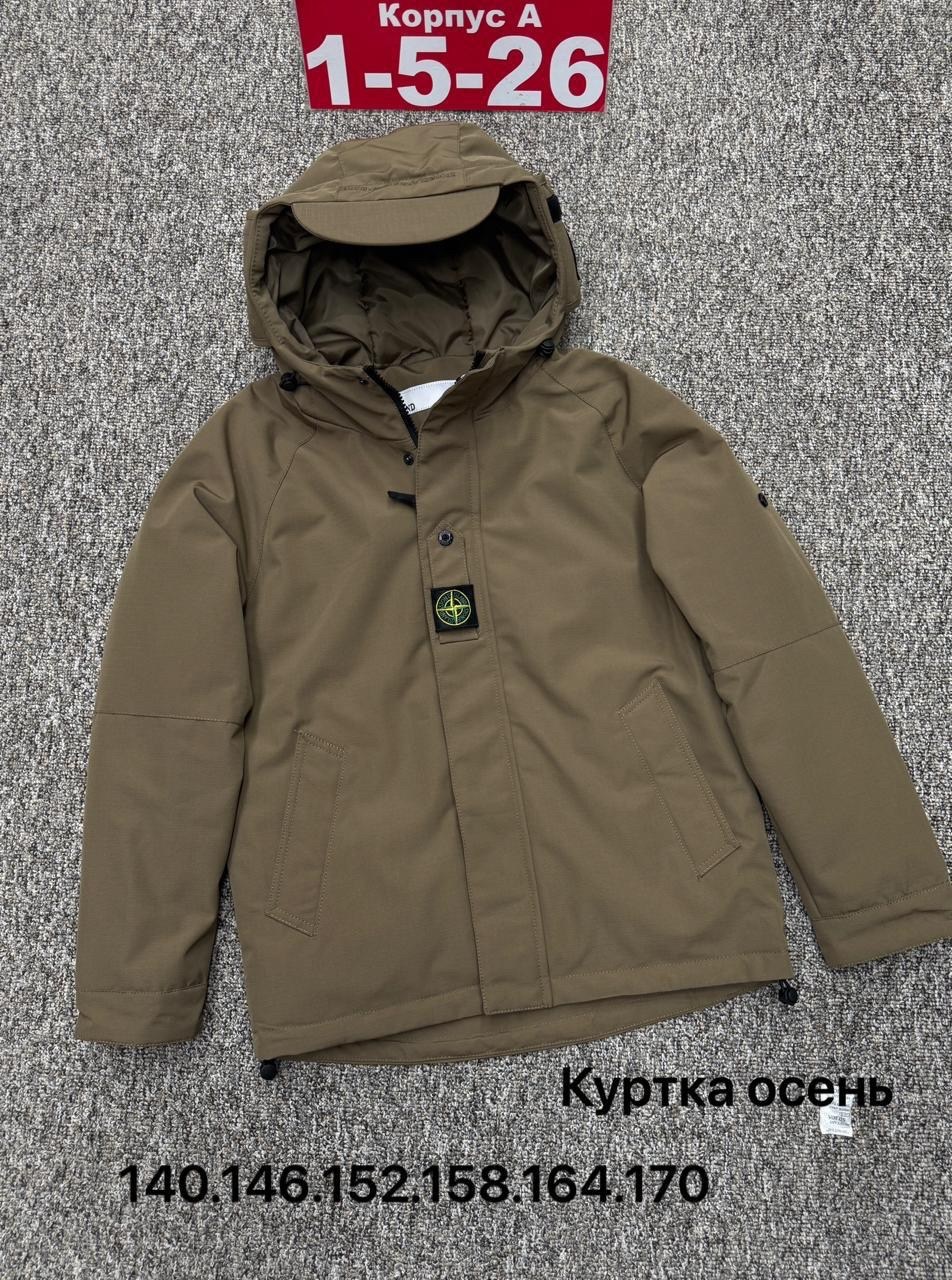 куртка демисезонная,куртка,куртка детская,куртки ,куртка детский