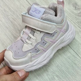 Кроссовки
