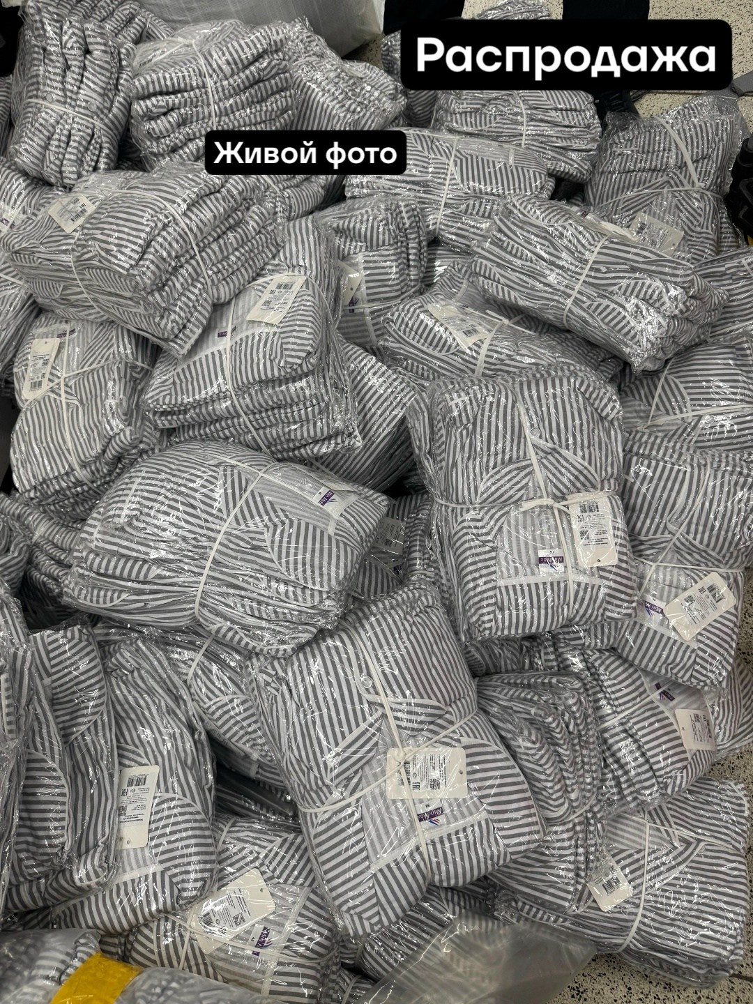 пижамы для женщин,комплект пижама,пижама в полоску,пижамы женски,пижама повседневная