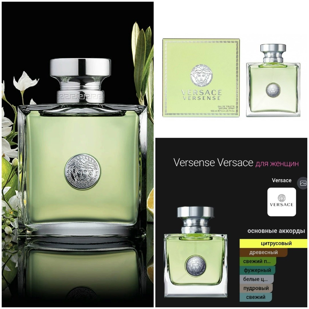 juicy couture viva la juicy la fleur туалетная,туалетная вода juicy couture viva la juicy la,juicy couture viva la juicy la fleur,juicy couture viva la juicy la fleur 150 мл,juicy couture viva la juic