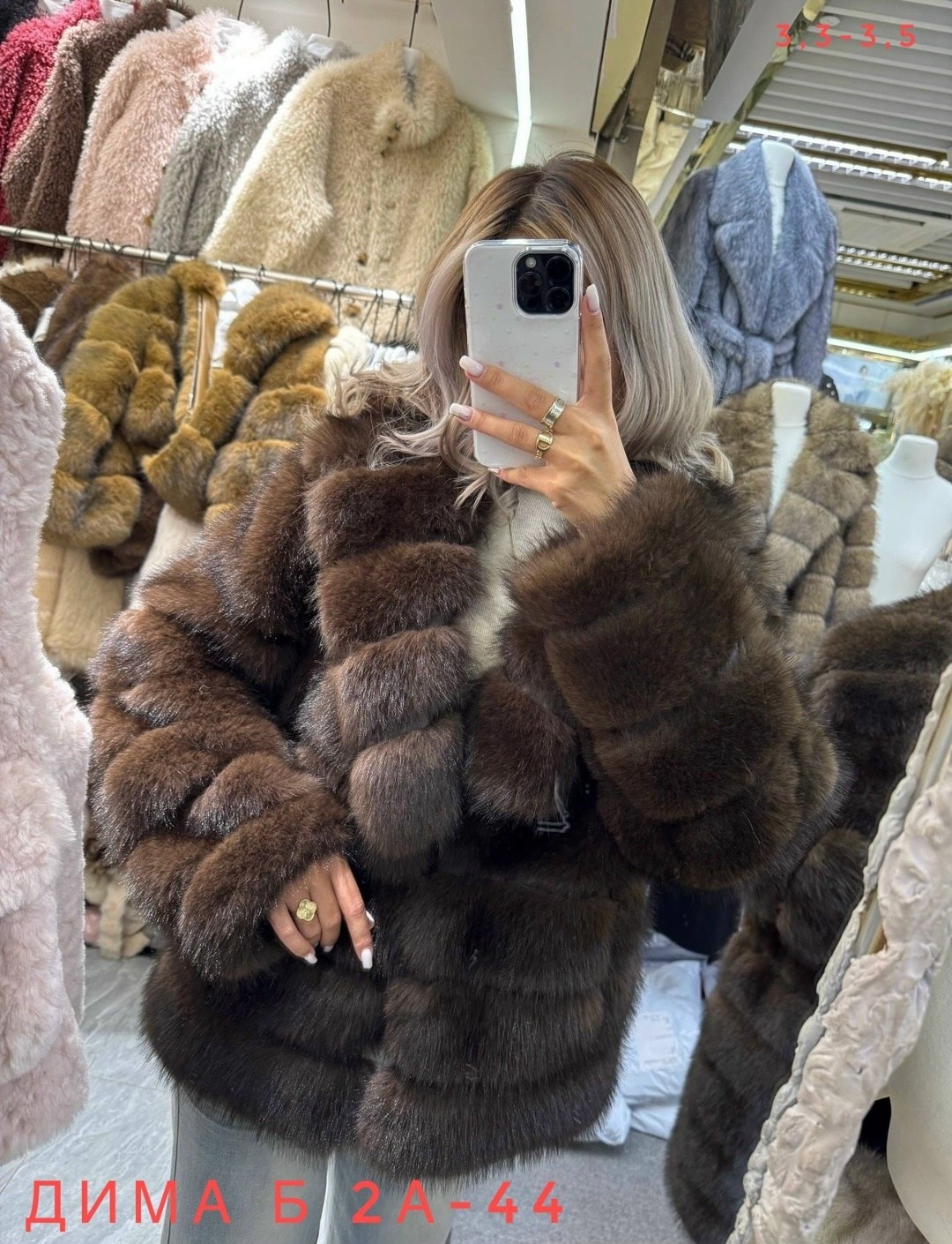 песец шуба,шуба из куницы,шуба из песца,шуба песец трансформер мокко,женская шуба