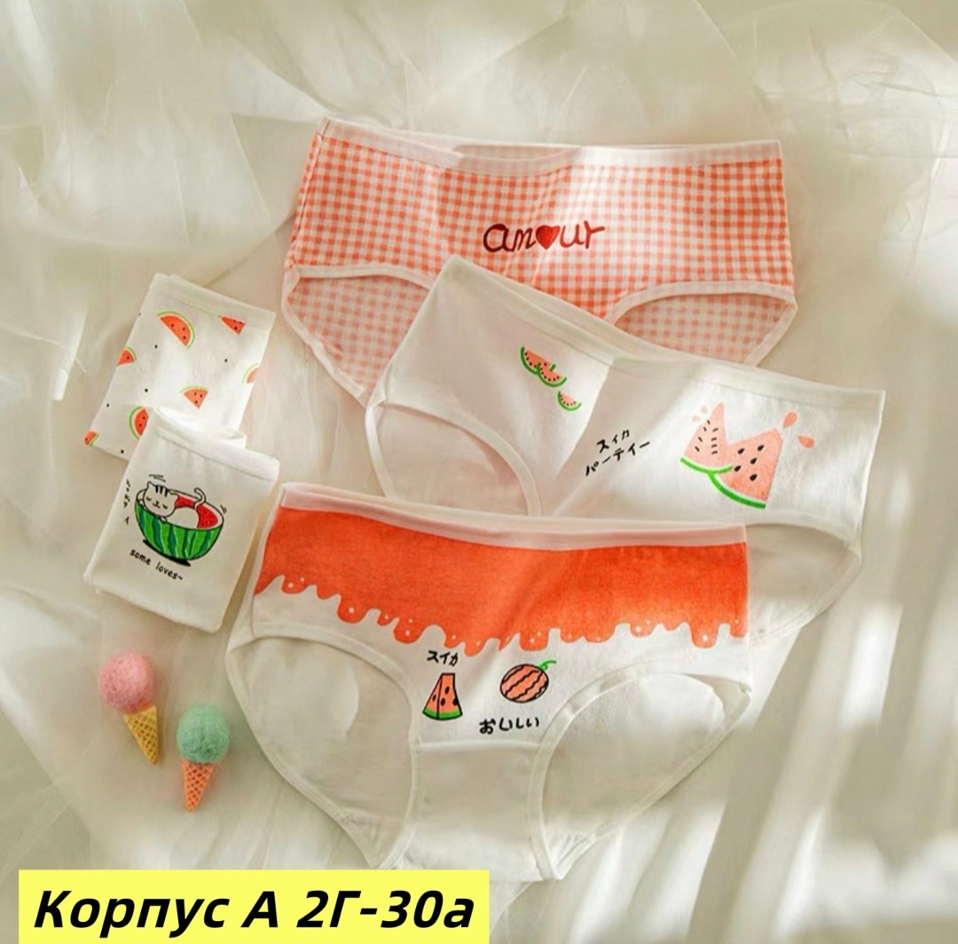 трусики хлопковые,женские хлопковые трусы,комплект трусов,женские хлопковые трусики,трусы с мишками женские
