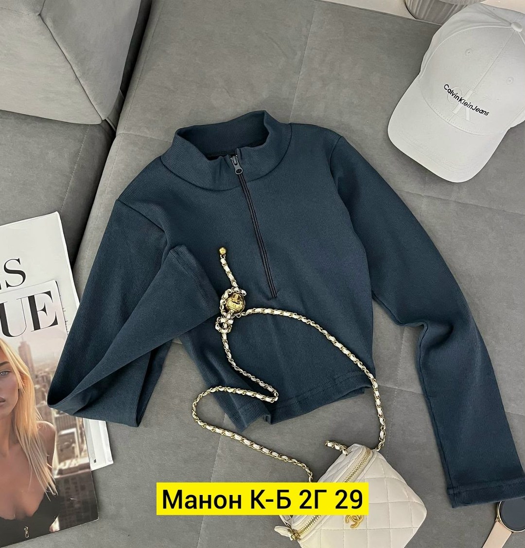 женская кофта,кофта лапша женская,свитер кофта,кофта,кофта водолазка