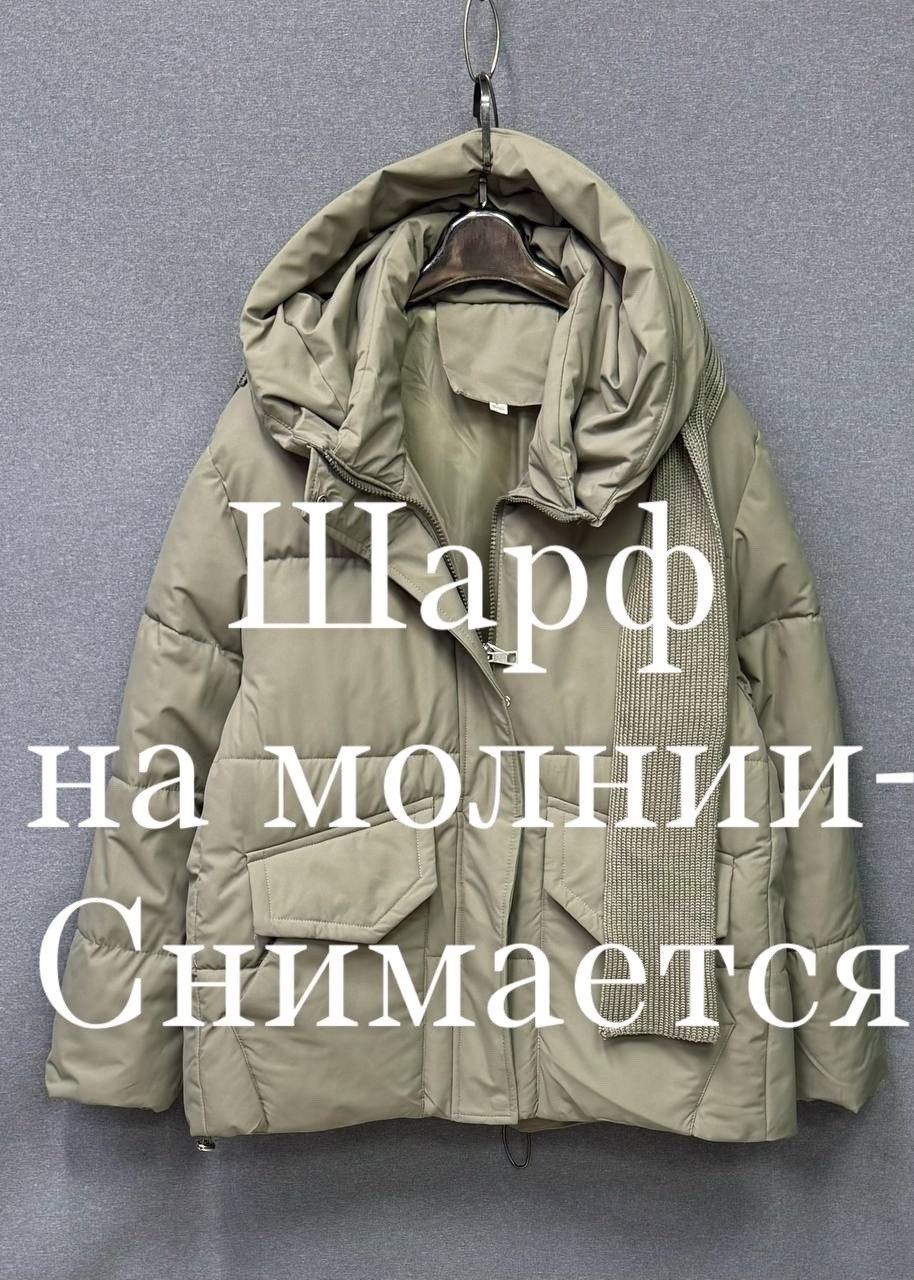 женская куртка пуховик,женский пуховик,женские зимние куртки,женская куртка,куртка женская дутая белая