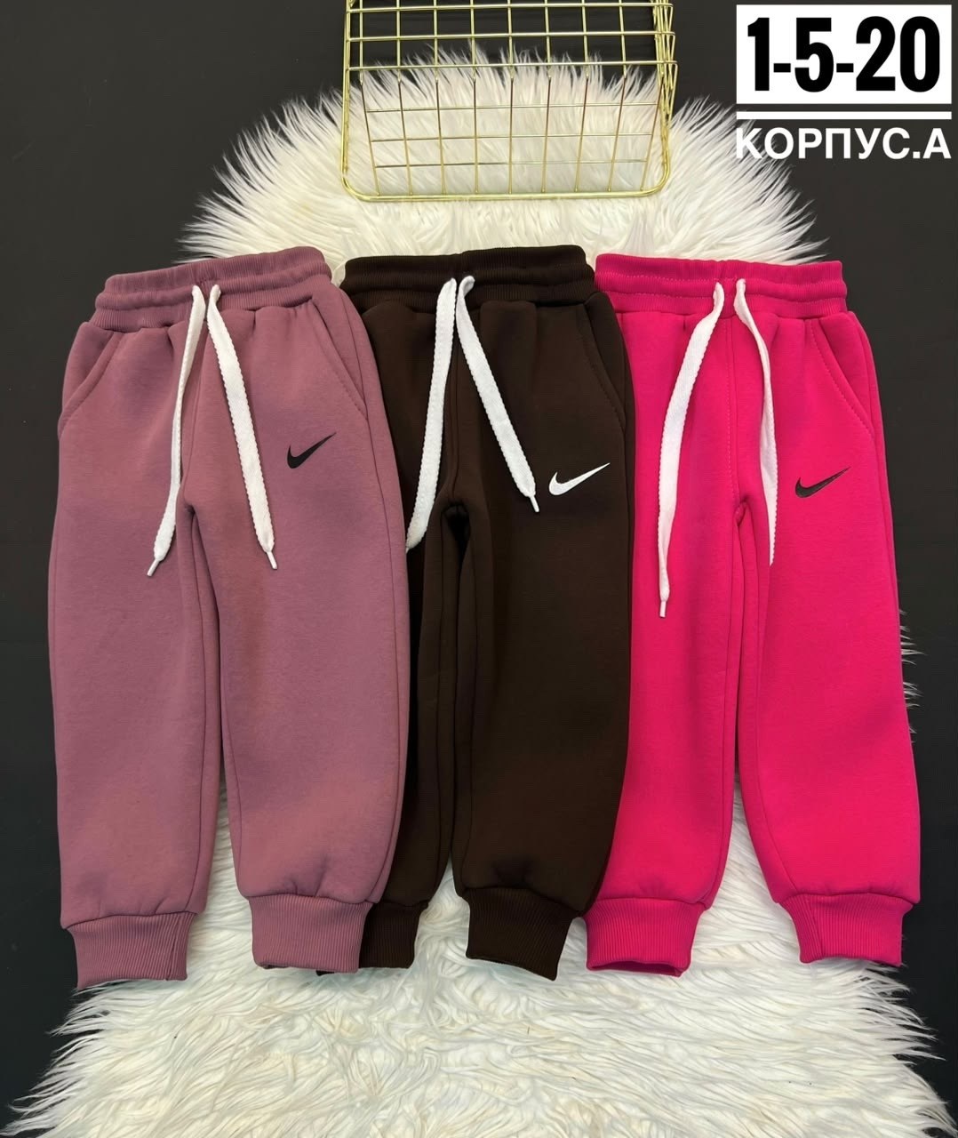 брюки джоггеры спортивные с начесом bao an-shop,штаны брюки спортивные,брюки спортивные для мальчик,спортивные штаны для мальчика,спортивные брюки