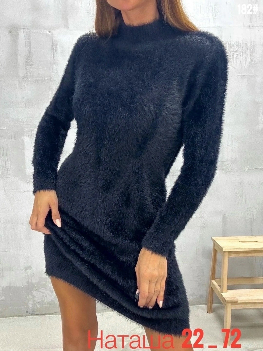 платье из альпаки,платье теплое облегающее с длинным рукавом,платье вязаное,платье вязаное женское,платье вязаное из травки