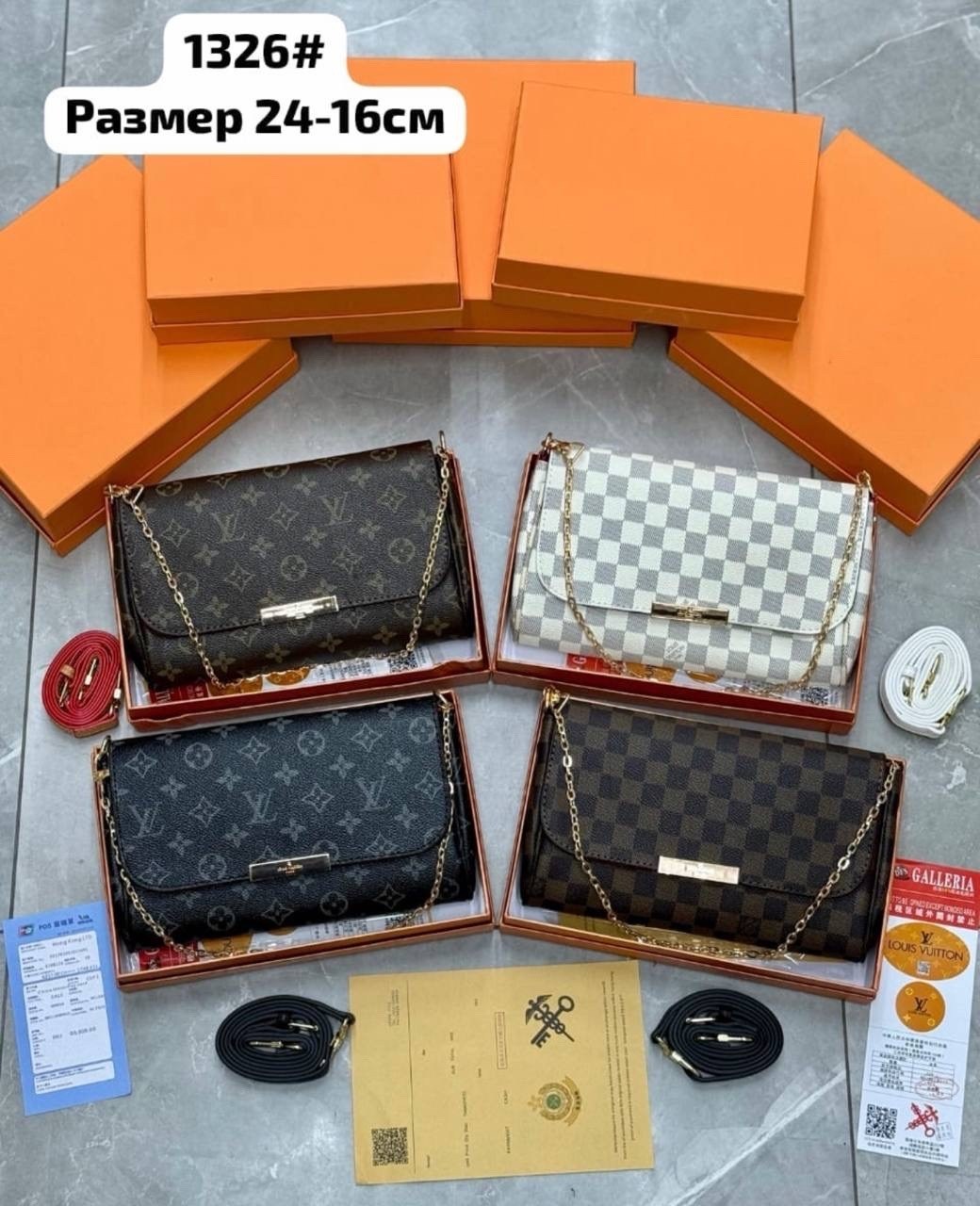 сумка,сумка balenciaga,женская сумка,сумки брендовая,модная сумка