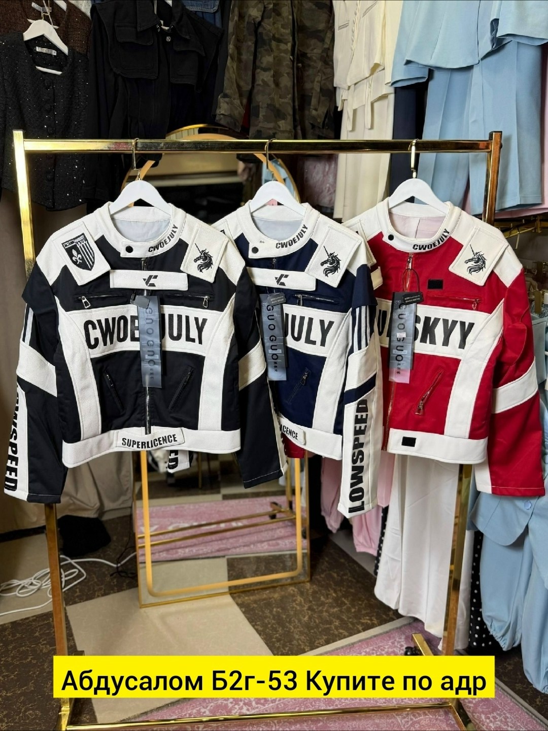 куртка бомбер женская,куртка бомбер,куртка бомбер с нашивками h&t fashion shop,женский бомбер,куртка женская