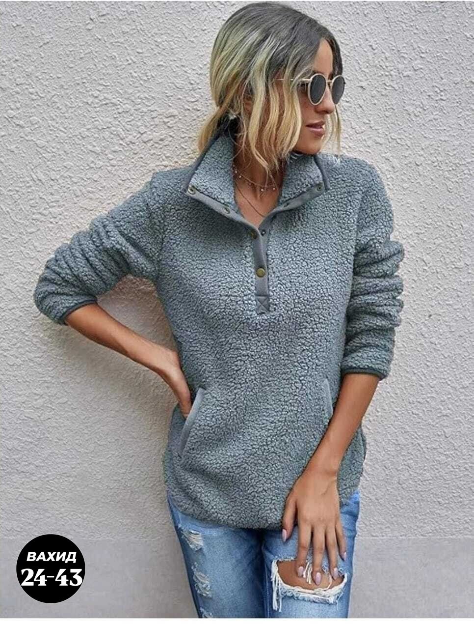 женская кофта,свитер кофта,кофта водолазка,женские свитера,свитер