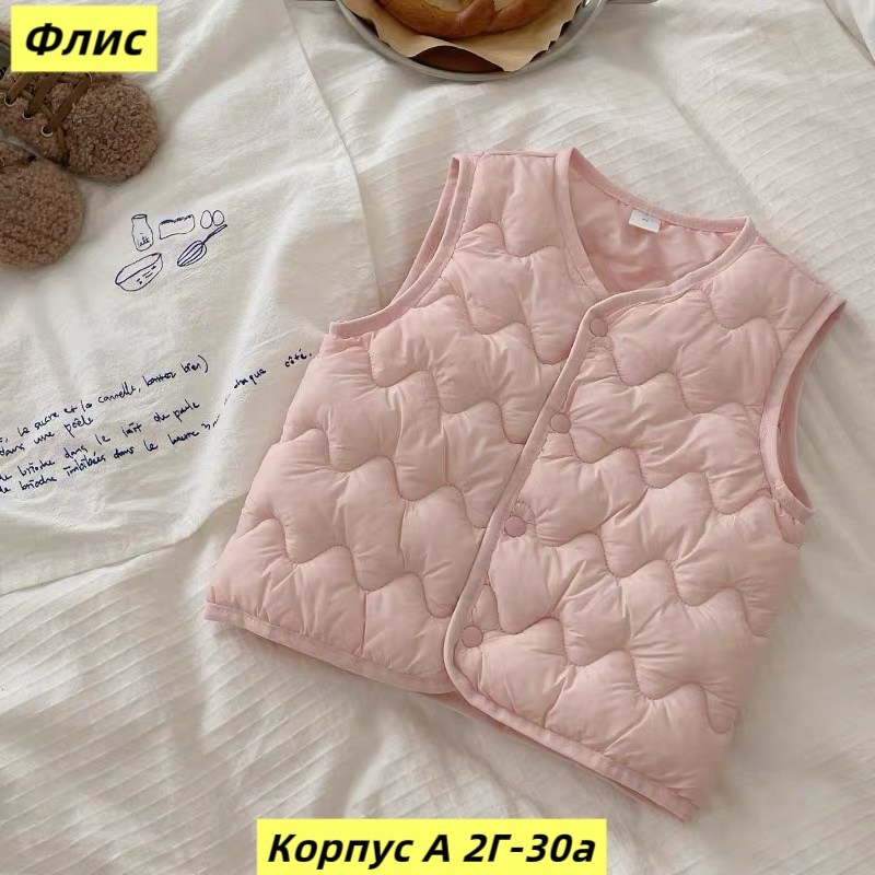 жилетка детская утепленная,детская утепленная безрукавка,теплый жилет,жилетка детская утепленная безрукавка,жилет детский