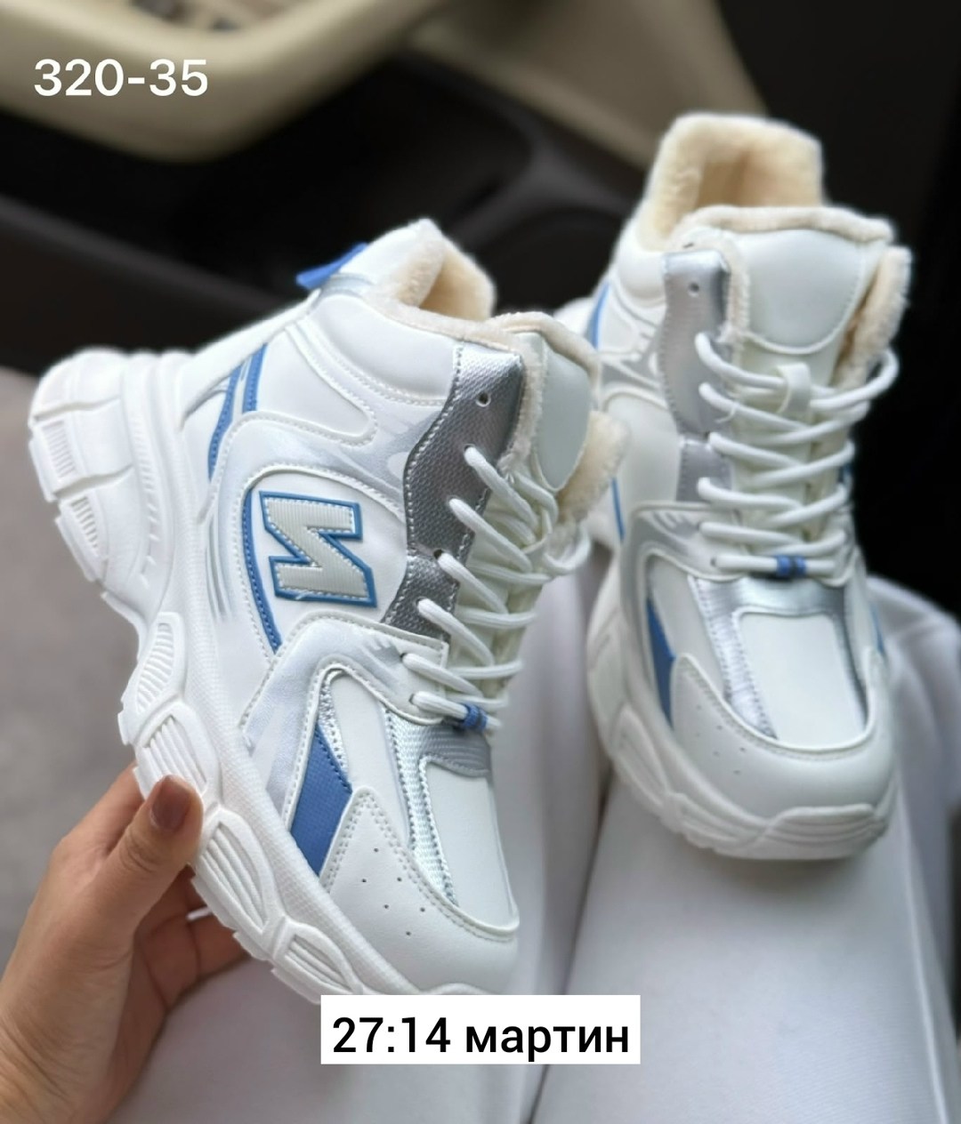 кроссовки женские зимние,кроссовки женские,кроссовки,,кроссы