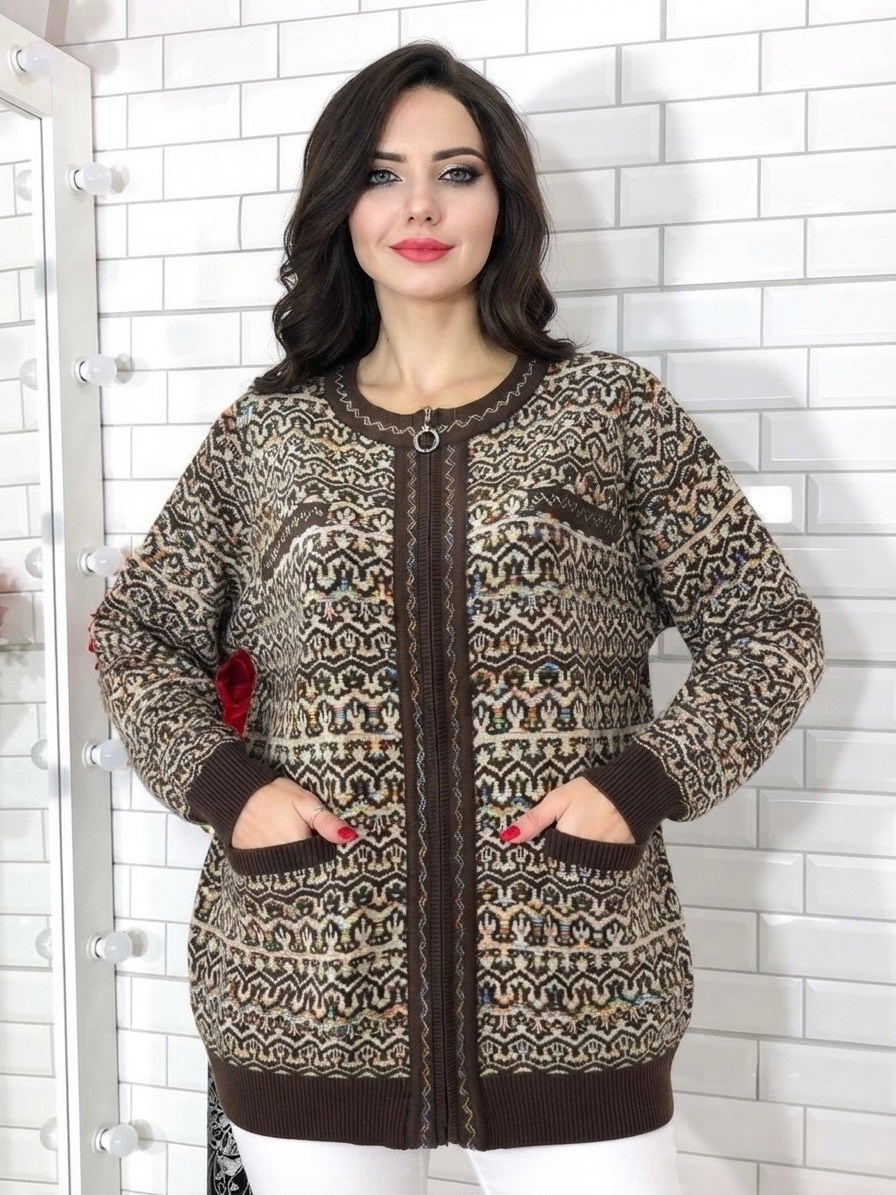кофта женская,кардиган кофта,кардиган,кардиган трикотажный,кардиган женский