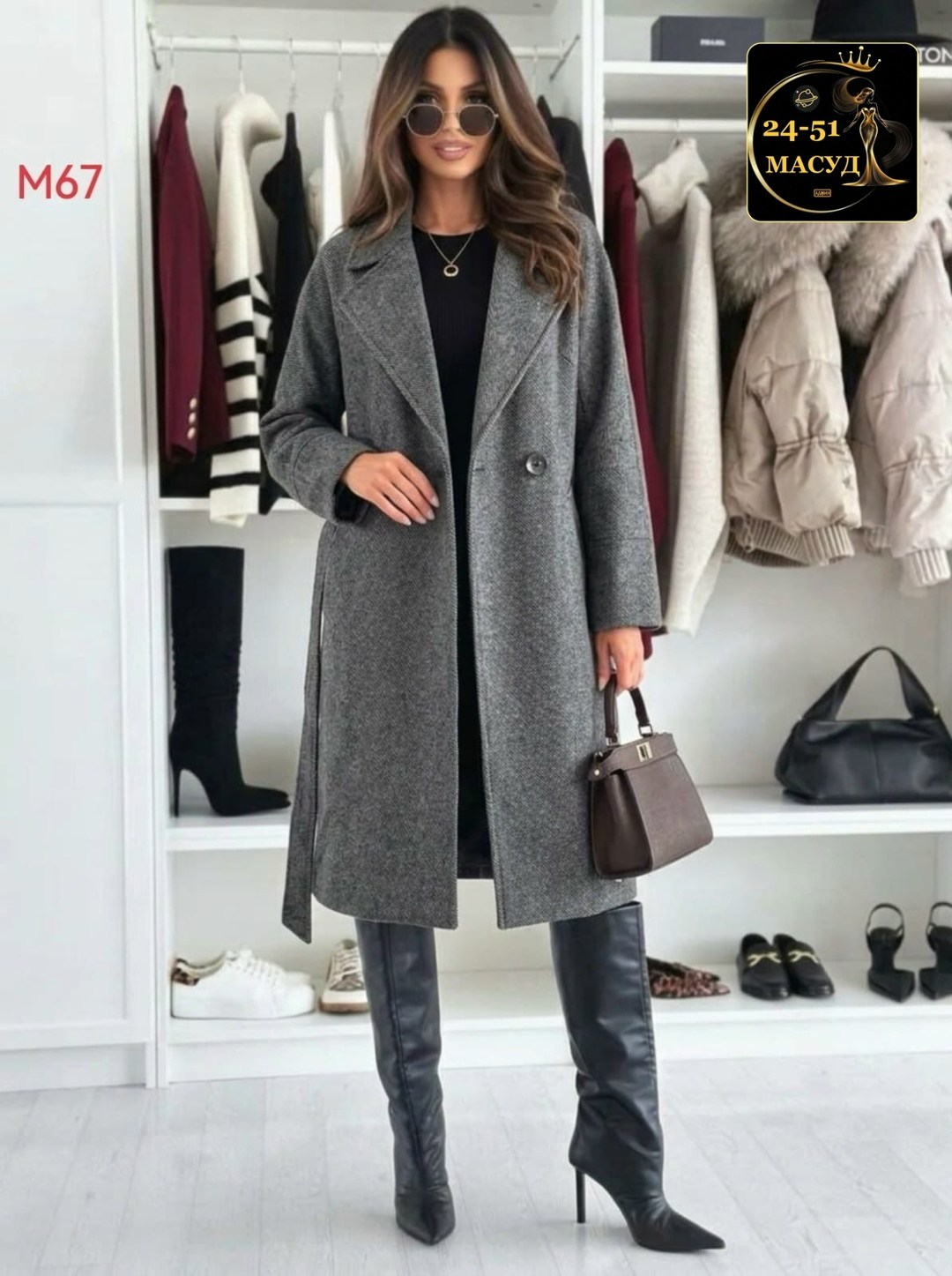 пальто модное,стильное пальто,пальто женские,пальто кашемир,пальто классическое