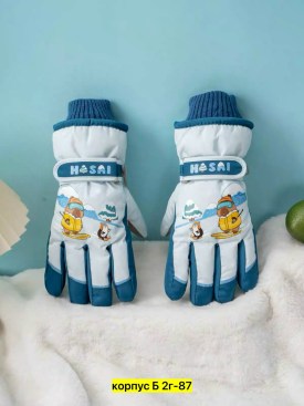 Варежки