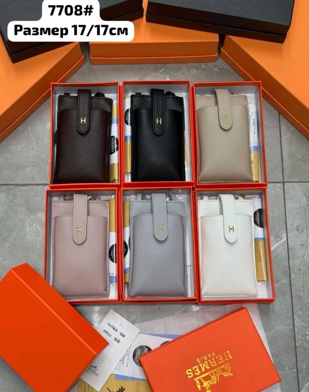 сумка,сумка balenciaga,женская сумка,сумки брендовая,модная сумка