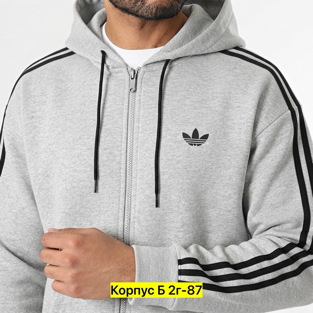 спортивный костюм светло серый мужской адидас,толстовка адидас комбинированные флис,толстовка adidas,мужская толстовка adidas,толстовка адидас