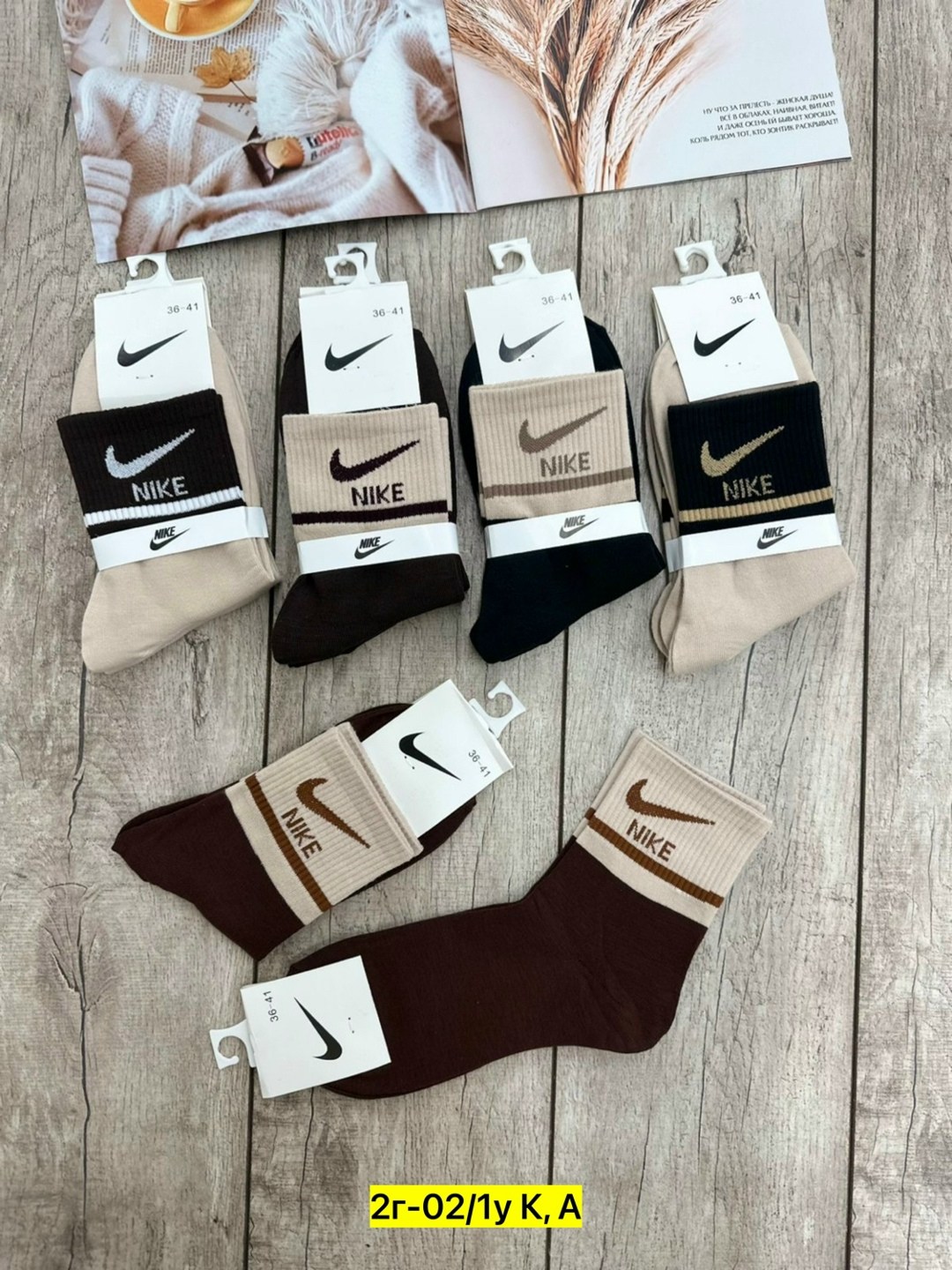 носки мужские nike 10 пар,носки женские 10 пар,носки низкие спортивные набор 10 пар,носки мужские 10 пар,носки спортивные набор 10 пар