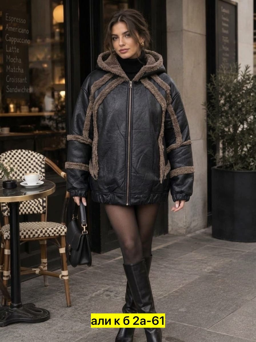 кожаные куртки,дубленка авиатор женская зима t fashion,дубленка авиатор женская,кожаная куртка для зимы,стильная дубленка