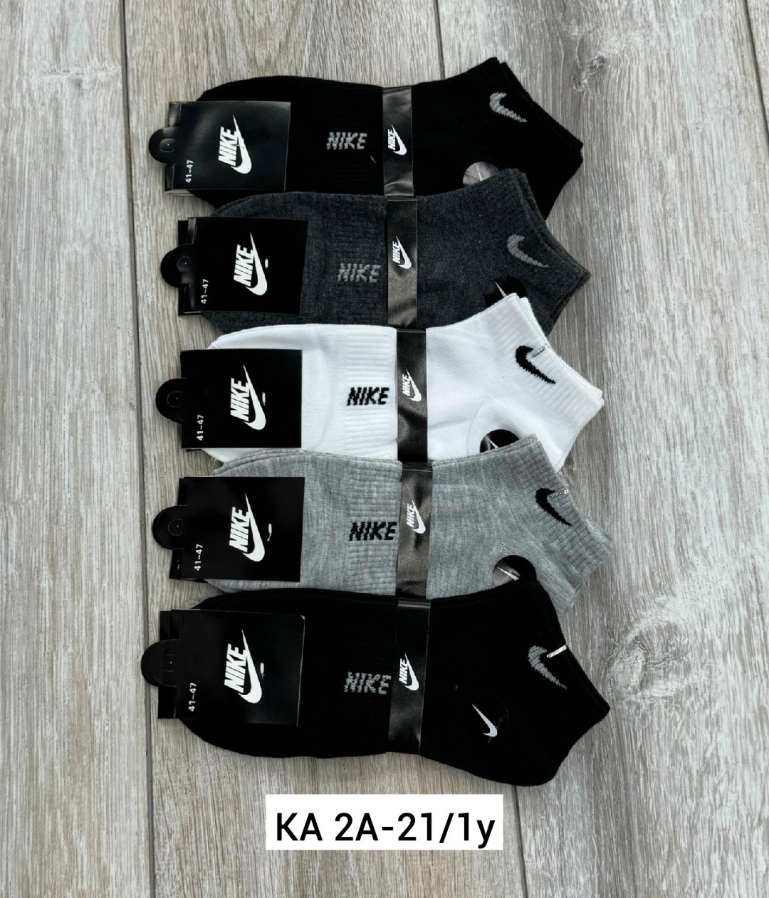 мужские носки nike 41-47 набор 10 пар,носки мужские 10 пар nike,носки средние хлопковые набор 5 пар nike,комплект носков nike,носки nike набор 5 пар короткие мужские