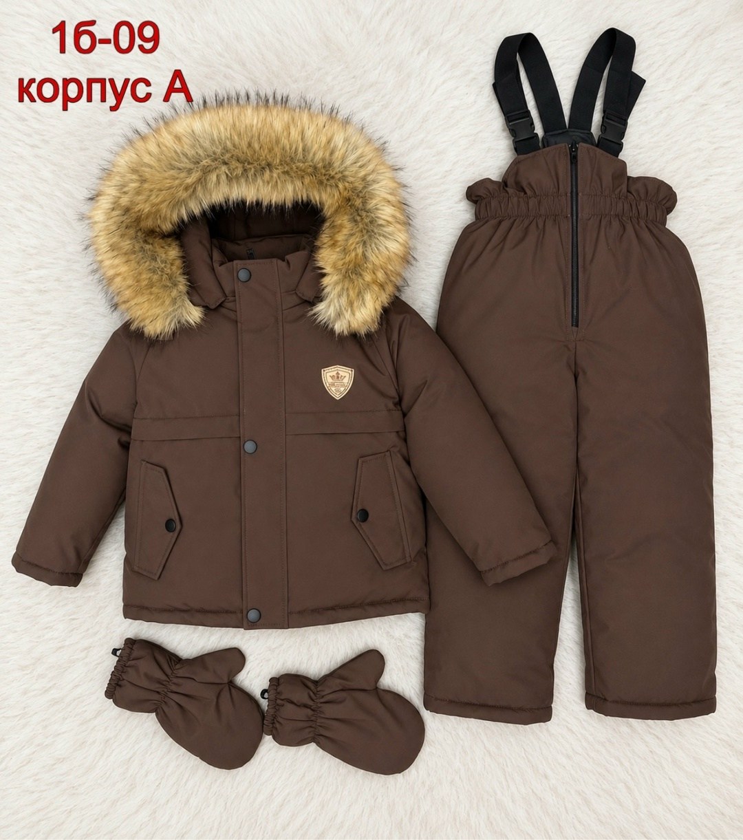 костюм зимний детский,зимний костюм для мальчика,костюм зимний,детские комбинезоны зимние,зимний костюм для девочек