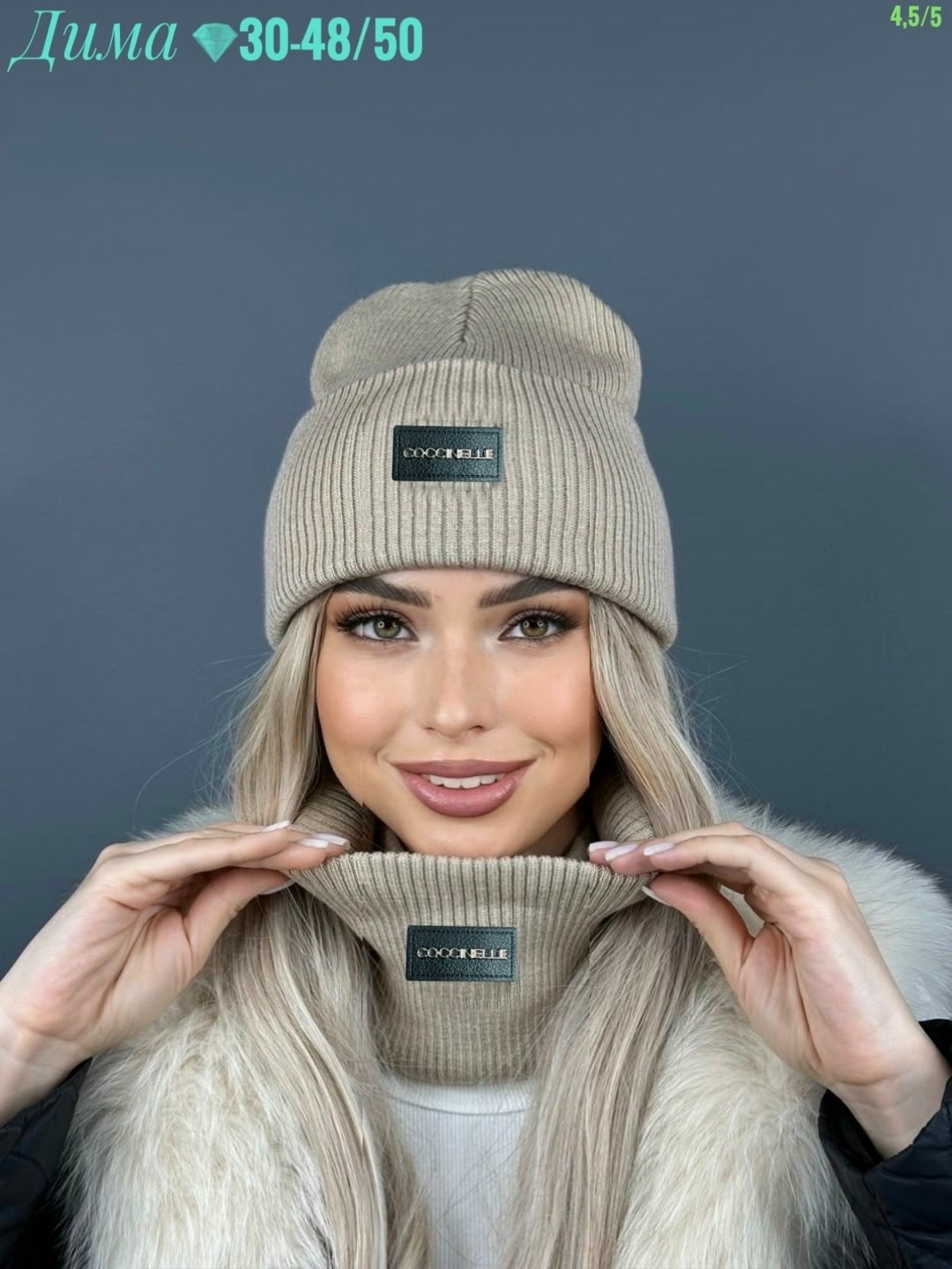 шапка комплект,комплект шапка-бини и снуд k.a.ngol 533415475,шапка снуд комплект,шапка женская снуд,шапка двойная