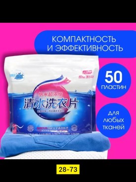 1000 мелочей