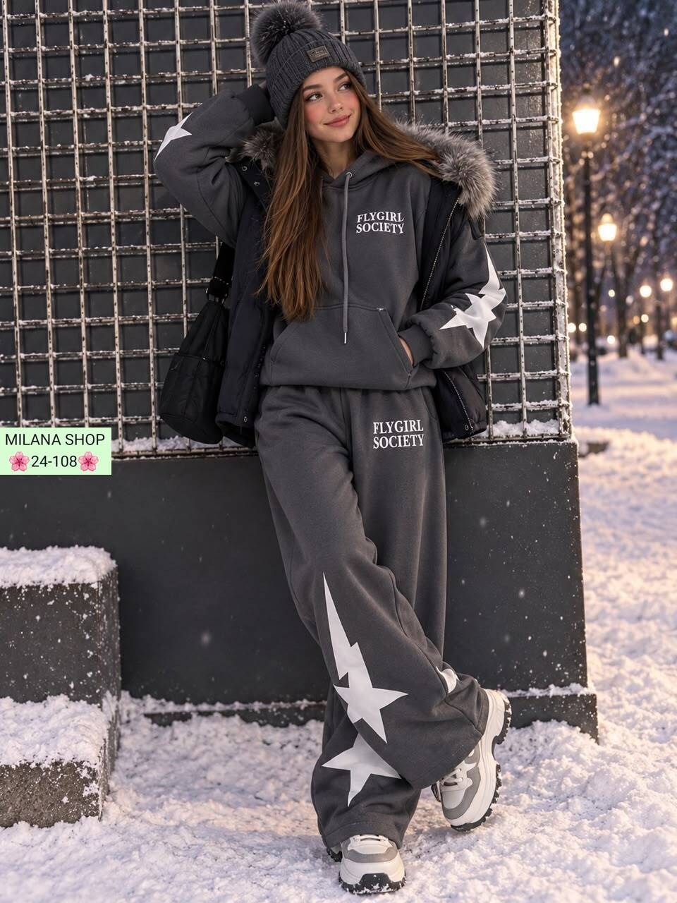 костюм спортивный женский,костюм на флисе,теплый костюм,спортивный костюм,cпортивный костюм теплый женский