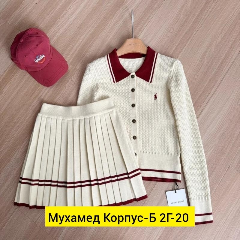 комплект юбка и кофта,элегантные костюмы,женский костюм,костюм юбка кофта,трикотажный костюм