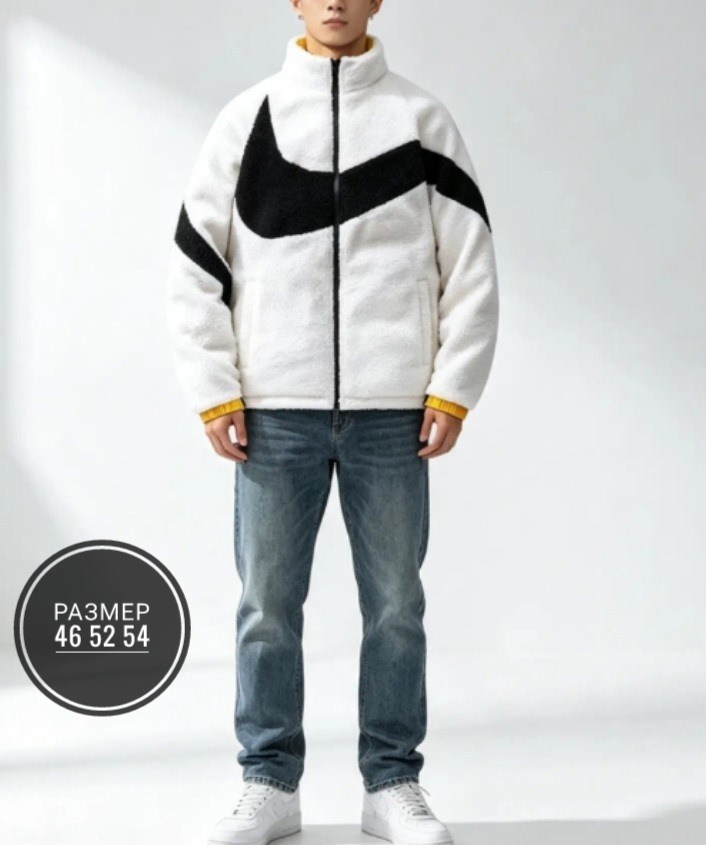 куртка nocta nike желтая,пуховик nike x drake nocta желтый,пуховик мужской nike,мужская желтая пуховик nike x drake nocta nikelab,пуховик nike nocta drake размер м желтый
