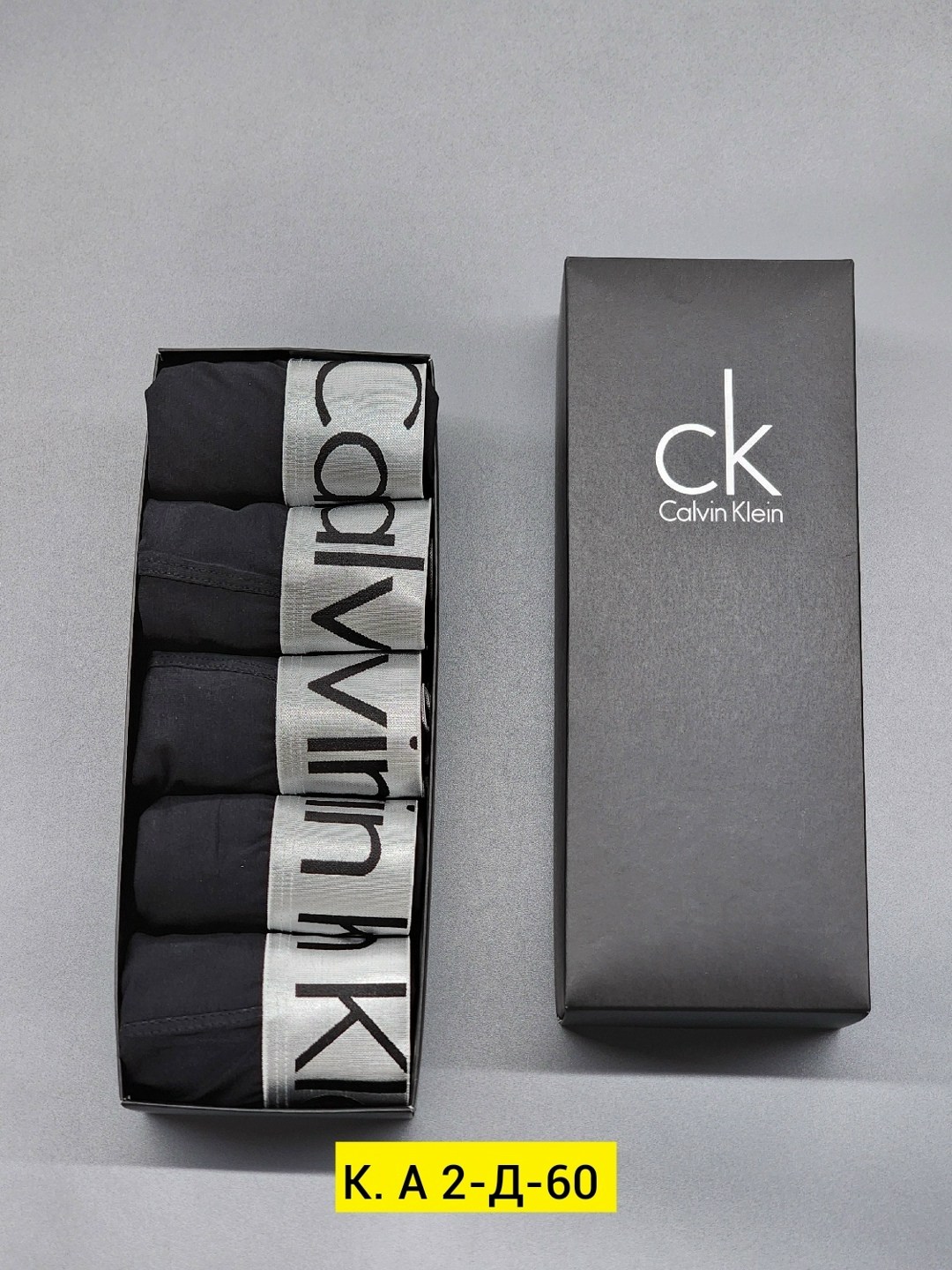 мужские трусы calvin klein,трусы боксеры calvin klein,трусы calvin klein,набор мужских трусов calvin klein,трусы кельвин кляйн набор
