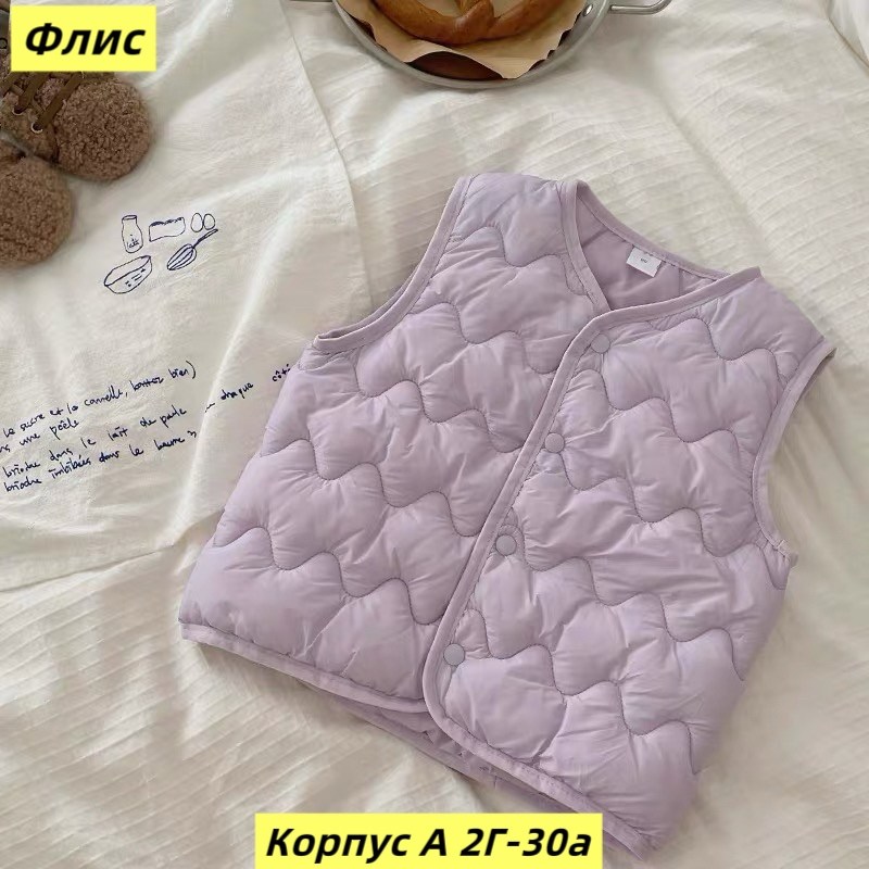 жилетка детская утепленная,детская утепленная безрукавка,теплый жилет,жилетка детская утепленная безрукавка,жилет детский
