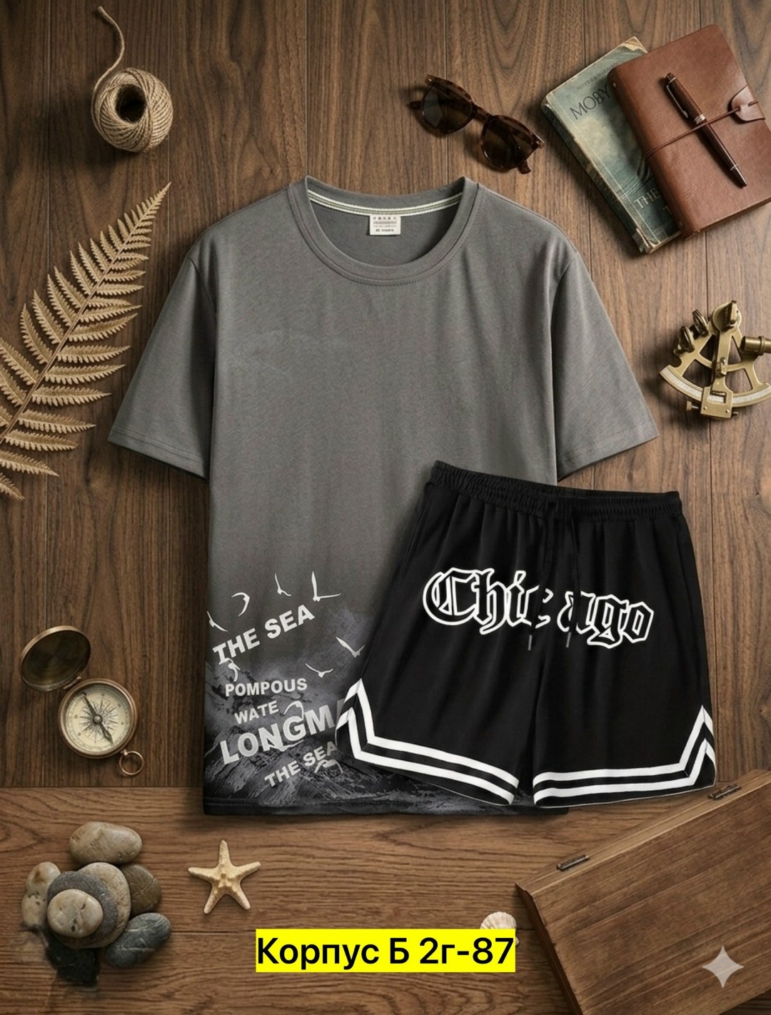 костюм спортивный мужской,мужской футболки,комплект одежды мужской,одежда комплект,костюм для мужчин