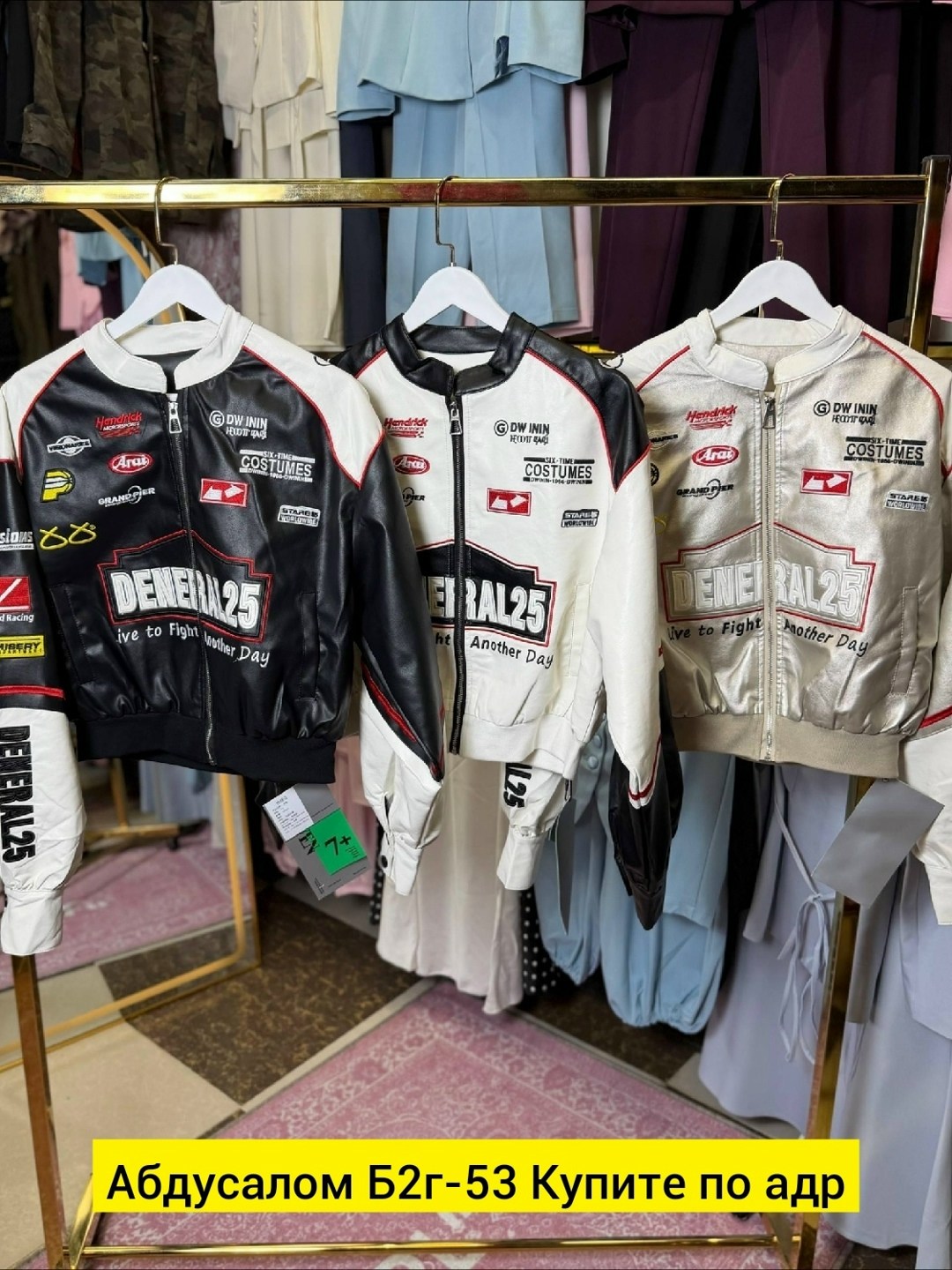 куртка бомбер женская,куртка бомбер,куртка бомбер с нашивками h&t fashion shop,женский бомбер,куртка женская