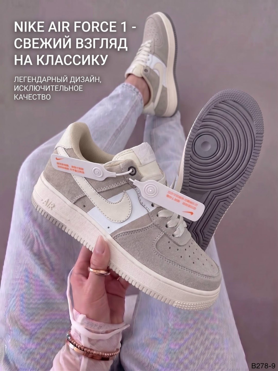 кросcовки nike air force 1,кроссовки nike air force 1 white black,кроссовки,женские кроссовки nike air force 1,женские кроссовки nike air force 1 shadow