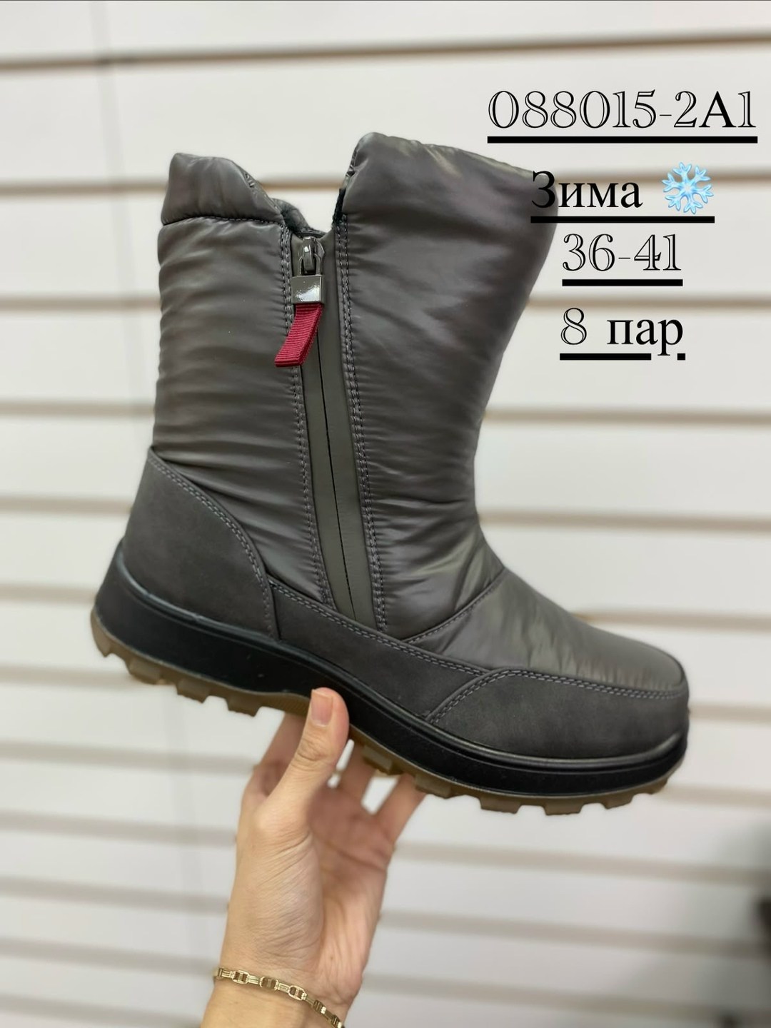 ,дутики женские, дутики,дутики,дутики зима