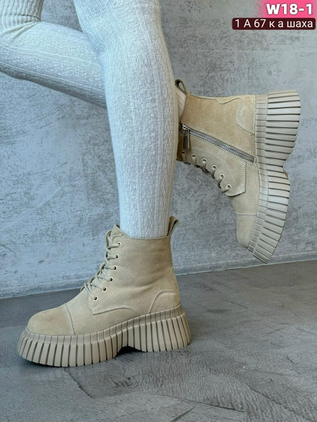 ,женские ботинки,ботинки balenciaga, женская,стильные ботинки