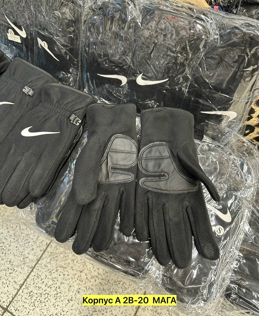 перчатки nike,перчатки найк зимние,перчатки nike accelerate gloves,перчатки зимние nike,перчатки найк