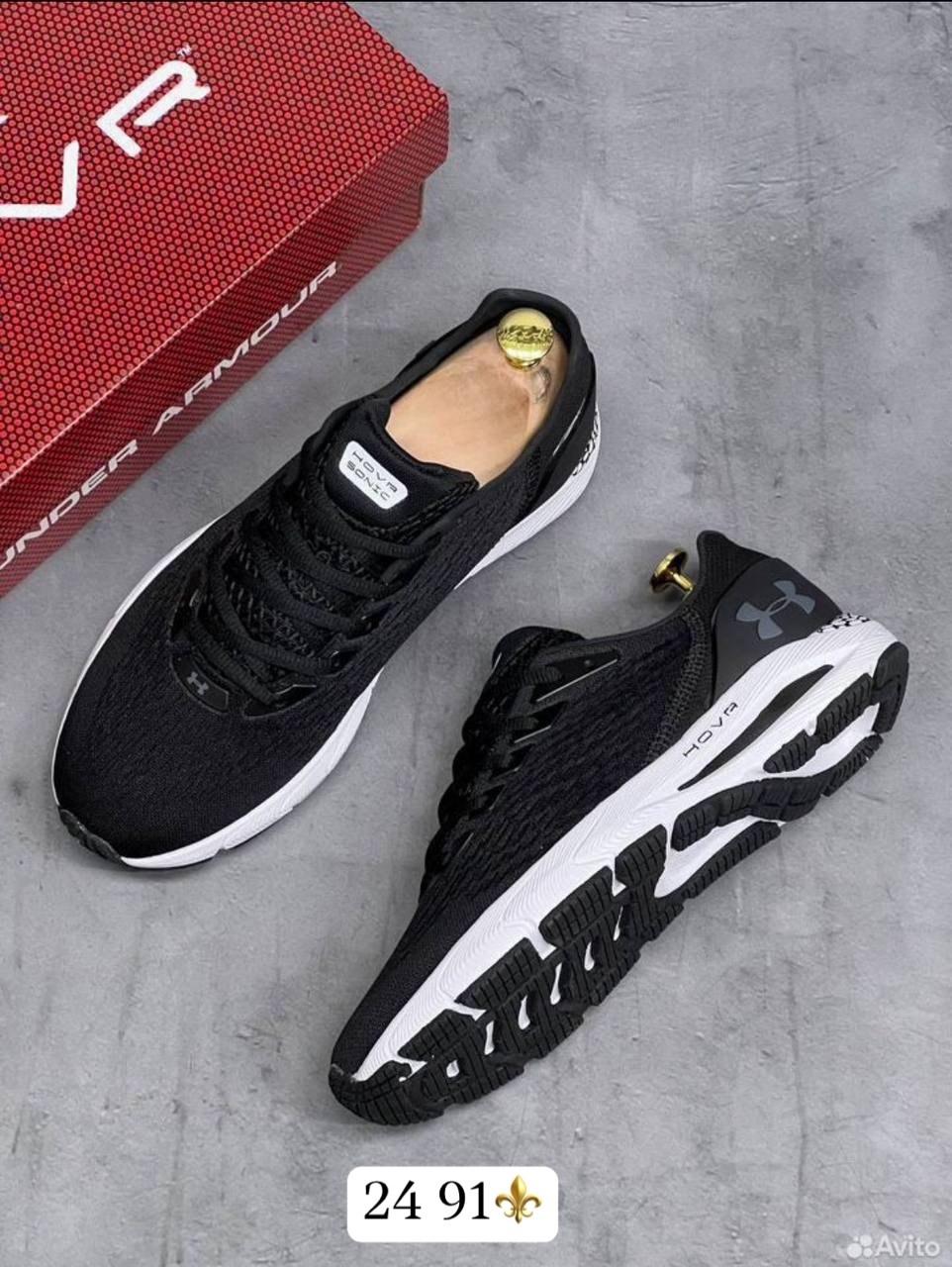 under armour кроссовки мужские,кроссовки мужские under armour hovr sonic,кроссовки under armour,кроссовки мужские,кроссовки