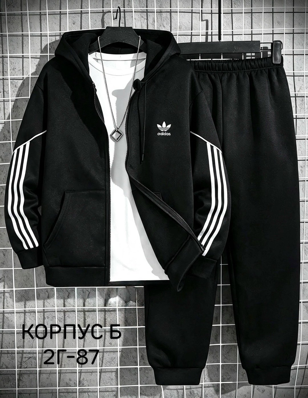 мужской спортивный костюм adidas,спортивный костюм светло серый мужской адидас,костюм спортивный adidas,спортивный мужской костюм,костюм спортивный