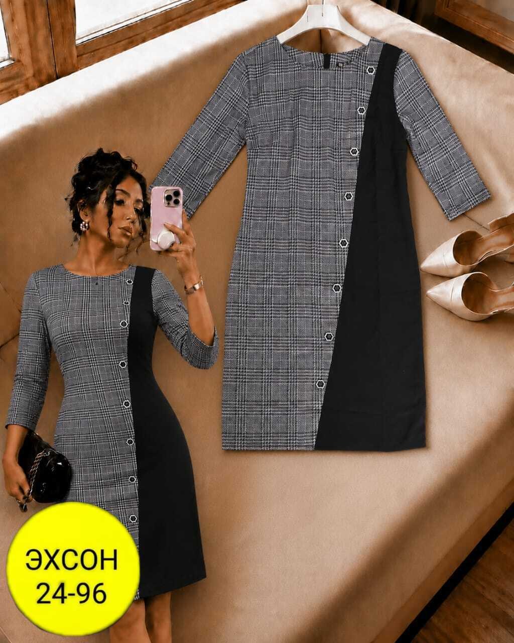 платье женское,платье,платье распродажа, платье,короткое платье