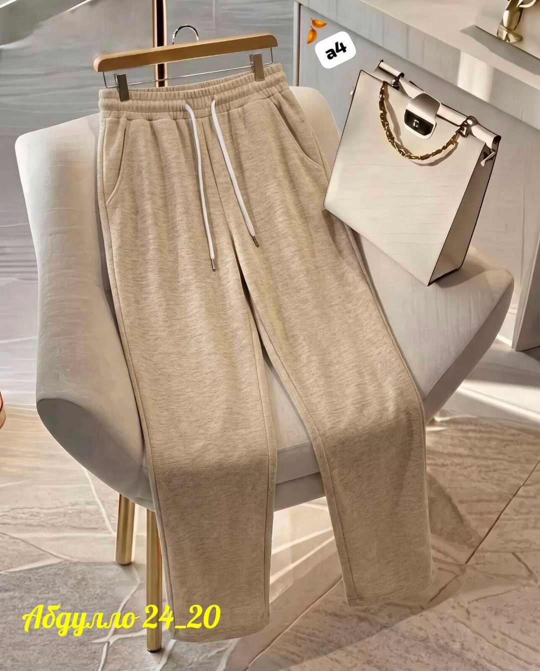 женские кашемировые брюки из 100%-ной шерсти,брюки женские трикотажные с широкими штанинами,трикотажные брюки,трикотажные брюки женские,брюки свободные