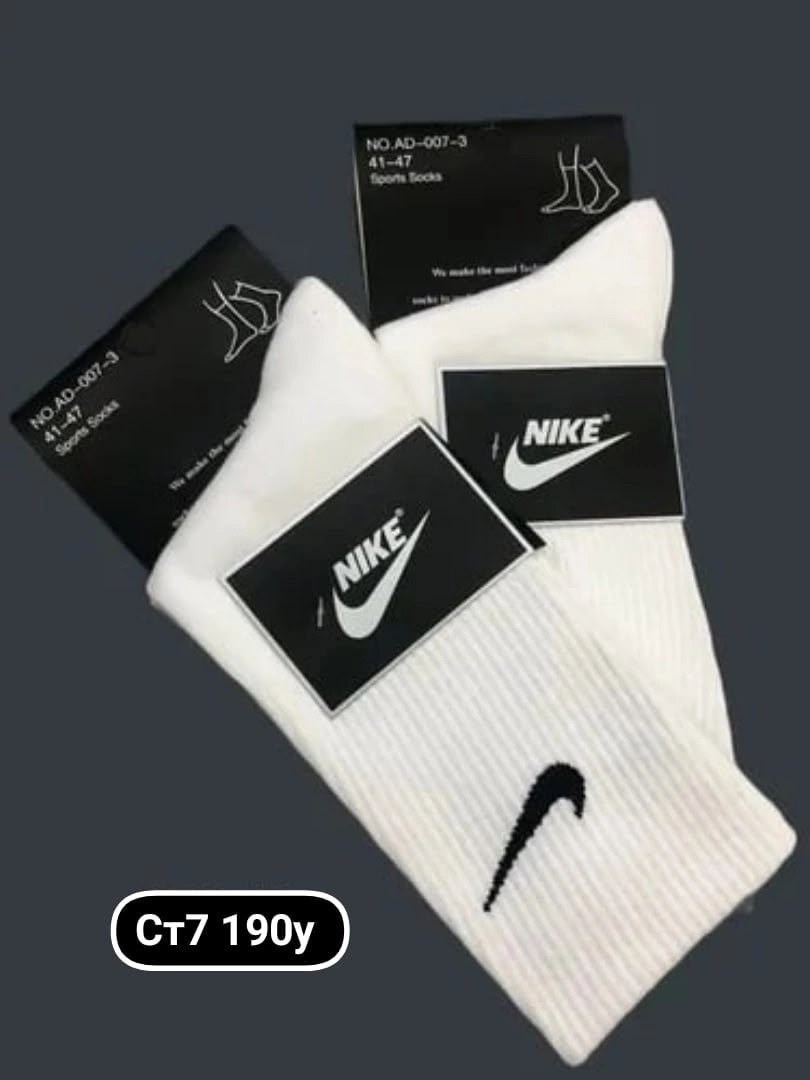 высокие носки nike,nike shox tl white,кроссовки,спортивные носки,носки мужские 3 пар