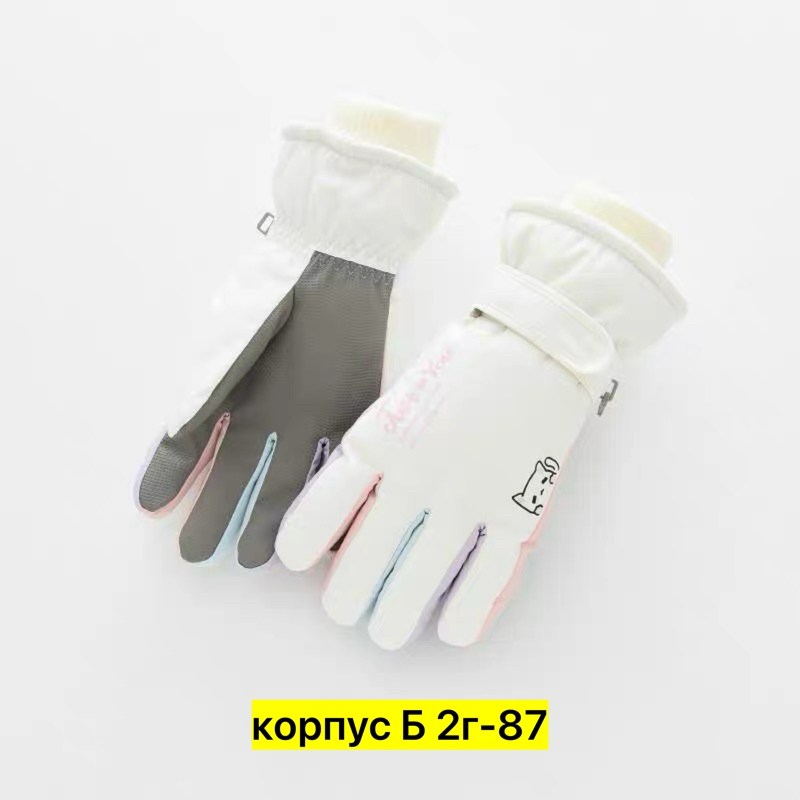 зимние перчатки,теплые перчатки,перчатки для детей,перчатка,перчатки зимние теплые