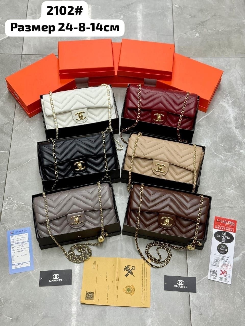 сумка,сумка balenciaga,женская сумка,сумки брендовая,модная сумка
