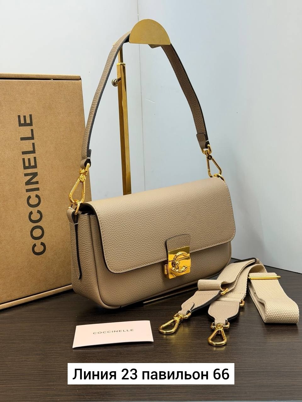 сумка элегантная,coach сумка женская,сумка coach,сумки стильные,сумка coccinelle