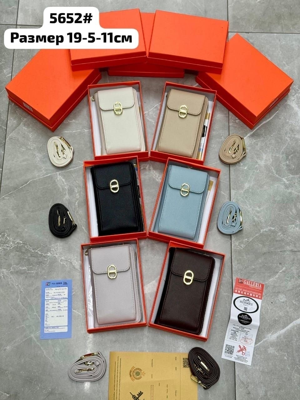 сумка,сумка balenciaga,женская сумка,сумки брендовая,модная сумка
